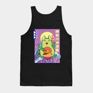 Avocado Cat Funny Retro 90s Japanese Kawaii Neko Animal Tank Top